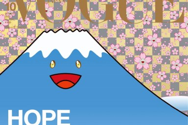 Vogue Japan October 2020 by Takashi Murakami